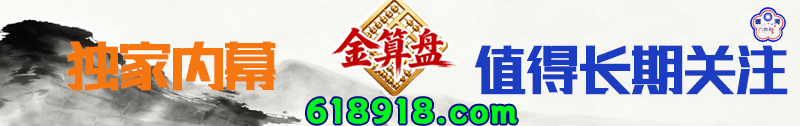 网站 Logo